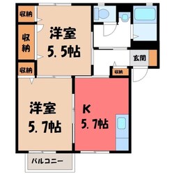 下館駅 徒歩24分 2階の物件間取画像